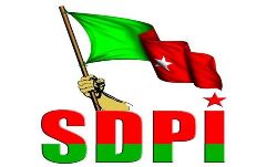 നേതാക്കളുടെ അറസ്റ്റില്‍ എസ്.ഡി.പി.ഐ പ്രതിഷേധം