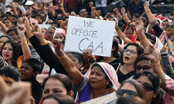 ജാമിയ ഹര്‍ജി ഫെബ്രുവരി നാലിലേക്ക് മാറ്റി; പ്രതിഷേധവുമായി അഭിഭാഷകര്‍