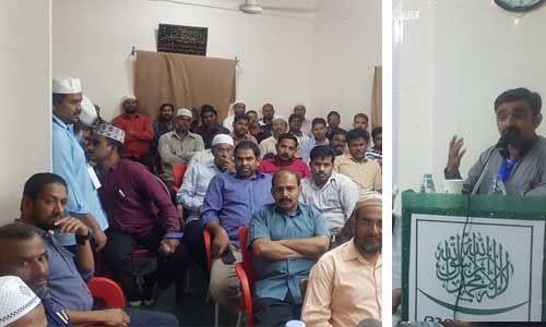 പൗരത്വ ഭേദഗതി നിയമം: പ്രവാസലോകത്തും പ്രതിഷേധം ശക്തം, വേണ്ടത് ഒരുമിച്ചുള്ള പോരാട്ടമെന്ന് പൗരസഭ പൗരത്വ ഭേദഗതി നിയമം: പ്രവാസലോകത്തും പ്രതിഷേധം ശക്തം, വേണ്ടത് ഒരുമിച്ചുള്ള പോരാട്ടമെന്ന് പൗരസഭ