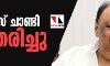തോമസ് ചാണ്ടി അന്തരിച്ചു തോമസ് ചാണ്ടി അന്തരിച്ചു
