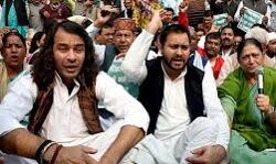 പൗരത്വ നിയമം: പ്രതിഷേധിച്ച്  ബിഹാറില്‍ നാളെ ബന്ദ്