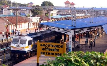 നാട്ടില് തിരിച്ചെത്തിയ ജാമിഅ, അലീഗഢ് വിദ്യാര്ത്ഥികള്ക്ക് കോഴിക്കോട് ഗംഭീര സ്വീകരണം നാട്ടില് തിരിച്ചെത്തിയ ജാമിഅ, അലീഗഢ് വിദ്യാര്ത്ഥികള്ക്ക് കോഴിക്കോട് ഗംഭീര സ്വീകരണം