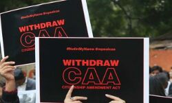 เดธเดเดธเตเดฅเดพเดจเดคเตเดคเต เดเตเดฃเตโเดเตเดฐเดธเดฟเดจเตเดฑเต เดชเตเดฐเดคเดฟเดทเตเดงเด; เดธเดฟเดชเดฟเดเด เดฎเดพเดชเตเดชเต เดชเดฑเดฏเดฃเดฎเตเดจเตเดจเต เดฎเตเดฒเตเดฒเดชเตเดชเดณเตเดณเดฟ เดธเดเดธเตเดฅเดพเดจเดคเตเดคเต เดเตเดฃเตโเดเตเดฐเดธเดฟเดจเตเดฑเต เดชเตเดฐเดคเดฟเดทเตเดงเด; เดธเดฟเดชเดฟเดเด เดฎเดพเดชเตเดชเต เดชเดฑเดฏเดฃเดฎเตเดจเตเดจเต เดฎเตเดฒเตเดฒเดชเตเดชเดณเตเดณเดฟ