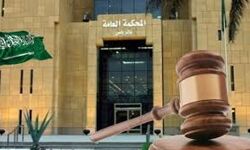 കേസുകളില് വേഗത്തില് തീര്പ്പുകല്പിക്കാന് അഞ്ച് കോടതികളുമായി വീഡിയോ കോണ്ഫറന്സ് കേസുകളില് വേഗത്തില് തീര്പ്പുകല്പിക്കാന് അഞ്ച് കോടതികളുമായി വീഡിയോ കോണ്ഫറന്സ്