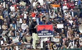 പൗരത്വ നിയമത്തിനെതിരേ പ്രതിഷേധം: കസ്റ്റഡിയിലെടുത്ത കുട്ടികളെ വിട്ടയക്കുന്നു പൗരത്വ നിയമത്തിനെതിരേ പ്രതിഷേധം: കസ്റ്റഡിയിലെടുത്ത കുട്ടികളെ വിട്ടയക്കുന്നു
