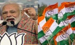 ഗൂഗിളില് തിരഞ്ഞാല് സത്യമറിയാം; തടങ്കല്പാളയങ്ങളില്ലെന്ന മോദിയുടെ പ്രസ്താവന തള്ളി കോണ്ഗ്രസ് ഗൂഗിളില് തിരഞ്ഞാല് സത്യമറിയാം; തടങ്കല്പാളയങ്ങളില്ലെന്ന മോദിയുടെ പ്രസ്താവന തള്ളി കോണ്ഗ്രസ്