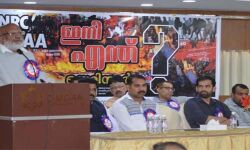 കോണ്സെന്ട്രേഷന് ക്യാംപില് ഒന്നിക്കുന്നതിനു മുമ്പ് മതേതരസംഘടനകള് ഐക്യപ്പെടുക: ഇന്ത്യ ഫ്രറ്റേണിറ്റി ഫോറം കോണ്സെന്ട്രേഷന് ക്യാംപില് ഒന്നിക്കുന്നതിനു മുമ്പ് മതേതരസംഘടനകള് ഐക്യപ്പെടുക: ഇന്ത്യ ഫ്രറ്റേണിറ്റി ഫോറം