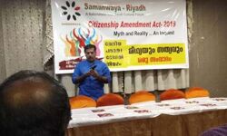 എന്‍ആര്‍സി പ്രചാരണയോഗം സംഘടിപ്പിച്ച ആര്‍എസ്എസ്സുകാര്‍ റിയാദില്‍ അറസ്റ്റില്‍