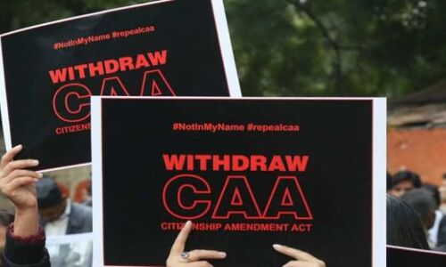 പൗരത്വ ഭേദഗതി നിയമത്തിനെതിരേ പ്രവാസി കൂട്ടായ്മയുടെ പ്രതിഷേധസംഗമം