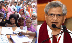 എന്‍പിആര്‍, എന്‍ആര്‍സിക്കുള്ള മുന്നൊരുക്കം;  സംസ്ഥാനങ്ങള്‍ സഹകരിക്കരുതെന്ന് യെച്ചൂരി