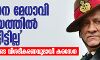 കരസേന മേധാവി രാഷ്ട്രീയത്തില്‍ ഇടപെട്ടിട്ടില്ല;   വിവാദമായതോടെ വിശദീകരണവുമായി കരസേന