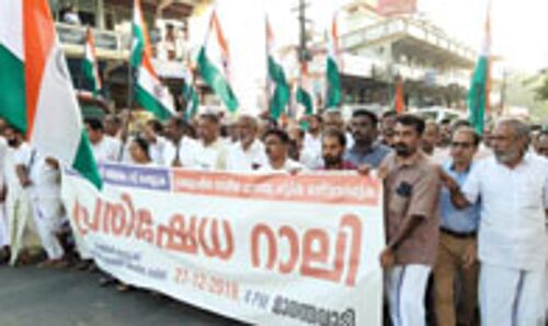 വര്‍ഗീയ വിഭജനത്തിനെതിരേ മാനന്തവാടിയില്‍ കൂറ്റന്‍ ബഹുജന റാലി