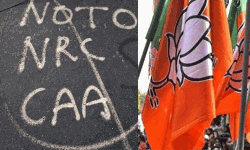 പൗരത്വ നിയമത്തിനെതിരേ വടകര നഗരസഭയില്‍ പ്രമേയം;  ബിജെപി അംഗങ്ങള്‍ പ്രമേയം കീറി പ്രതിഷേധിച്ചു