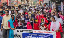 പൗരത്വനിഷേധം: കുരുന്നുകൾ പത്തനംതിട്ടയിൽ പ്രതിഷേധത്തെരുവ് സംഘടിപ്പിച്ചു