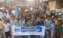 പൗരത്വനിഷേധത്തിനെതിരേ മഞ്ചേരിയില്‍ പ്രതിഷേധത്തെരുവ് നടത്തി ജൂനിയര്‍ ഫ്രന്റ്‌സ്