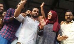 നിന്റെ നിലപാട് വീട്ടില്‍പോയി പറഞ്ഞാല്‍ മതി; ജാമിഅ വിദ്യാര്‍ഥി റെന്നയ്‌ക്കെതിരേ ആക്രോശവുമായി സിപിഎം പ്രവര്‍ത്തകര്‍ (വീഡിയോ)