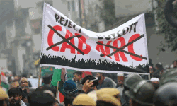 പൗരത്വ ഭേദഗതി നിയമം: കോഴിക്കോട് പൗരാവലിയുടെ മഹാറാലി മൂന്നിന്