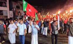 പ്രതിരോധത്തിന്റെ പുതുവര്‍ഷം; എസ്ഡിപിഐ രാത്രി സമരം (വീഡിയോ)