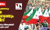 പൗരത്വ പ്രക്ഷോഭം: പിന്നിൽ പോപുലർ ഫ്രണ്ടെന്നും സംഘടനയെ നിരോധിക്കണമെന്നും യുപി പോലിസ് ; ഏകാധിപത്യ നീക്കമെന്നും നിയമപരമായി ചെറുക്കുമെന്നും പോപുലർ ഫ്രണ്ട് പൗരത്വ പ്രക്ഷോഭം: പിന്നിൽ പോപുലർ ഫ്രണ്ടെന്നും സംഘടനയെ നിരോധിക്കണമെന്നും യുപി പോലിസ് ; ഏകാധിപത്യ നീക്കമെന്നും നിയമപരമായി ചെറുക്കുമെന്നും പോപുലർ ഫ്രണ്ട്