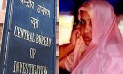 കവിയൂര്‍ കൂട്ടമരണക്കേസ്: സിബിഐയുടെ നാലാമത് അന്വേഷണ റിപോര്‍ട്ടും കോടതി തള്ളി