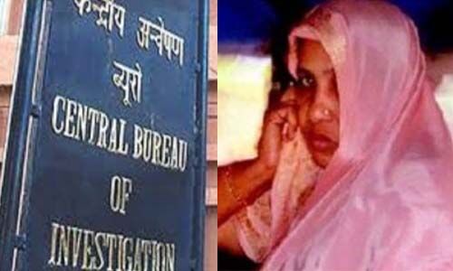 കവിയൂര്‍ കൂട്ടമരണക്കേസ്: സിബിഐയുടെ നാലാമത് അന്വേഷണ റിപോര്‍ട്ടും കോടതി തള്ളി