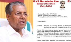 രാജ്യസഭ അവകാശസമിതി യോഗം ഇന്ന്; പൗരത്വ നിയമത്തിനെതിരായ കേരള നിയമസഭ പ്രമേയം ചര്‍ച്ചയാവും