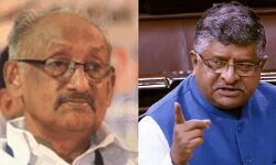 കേന്ദ്രമന്ത്രി രവിശങ്കര്‍ പ്രസാദിനെതിരെ അവകാശലംഘന നോട്ടീസ്