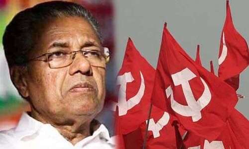 സി അച്യുതമേനോന്റെ പേര് തമസ്കരിച്ചു; പിണറായിക്ക് മറുപടിയുമായി സിപിഐ പ്രചാരണ ബോര്ഡ് സി അച്യുതമേനോന്റെ പേര് തമസ്കരിച്ചു; പിണറായിക്ക് മറുപടിയുമായി സിപിഐ പ്രചാരണ ബോര്ഡ്