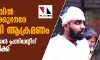 ജെഎന്യുവില് സമരക്കാര്ക്കുനേരേ എബിവിപി ആക്രമണം; വിദ്യാര്ഥി യൂനിയന് പ്രസിഡന്റിന് ഗുരുതര പരിക്ക് ജെഎന്യുവില് സമരക്കാര്ക്കുനേരേ എബിവിപി ആക്രമണം; വിദ്യാര്ഥി യൂനിയന് പ്രസിഡന്റിന് ഗുരുതര പരിക്ക്