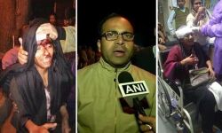 ജെഎന്യുവില് നടന്നത് പരസ്പരമുള്ള ഏറ്റുമുട്ടല് മാത്രം; വിവാദ പരാമര്ശവുമായി ഡല്ഹി പോലിസ് ജെഎന്യുവില് നടന്നത് പരസ്പരമുള്ള ഏറ്റുമുട്ടല് മാത്രം; വിവാദ പരാമര്ശവുമായി ഡല്ഹി പോലിസ്