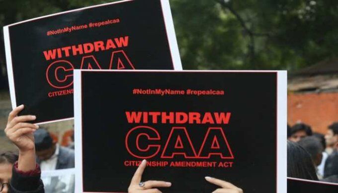 ഉലമാ സംയുക്ത സമിതി സംഘടിപ്പിക്കുന്ന രാജ്ഭവൻ മാർച്ചും രാപ്പകൽ സമരവും വിജയിപ്പിക്കുക: ജംഇയ്യത്തുൽ ഉലമാ ഏ ഹിന്ദ് ഉലമാ സംയുക്ത സമിതി സംഘടിപ്പിക്കുന്ന രാജ്ഭവൻ മാർച്ചും രാപ്പകൽ സമരവും വിജയിപ്പിക്കുക: ജംഇയ്യത്തുൽ ഉലമാ ഏ ഹിന്ദ്