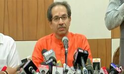 ജെഎന്യുവിലെ ക്രൂരമായ ആക്രമണം മുംബൈ ഭീകരാക്രമണത്തെ ഓര്മിപ്പിക്കുന്നു: ഉദ്ധവ് താക്കറെ ജെഎന്യുവിലെ ക്രൂരമായ ആക്രമണം മുംബൈ ഭീകരാക്രമണത്തെ ഓര്മിപ്പിക്കുന്നു: ഉദ്ധവ് താക്കറെ