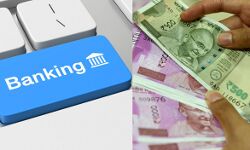 ബാങ്ക് അഴിമതി: കെപിസിസി സെക്രട്ടറി ഉള്‍പ്പെടുന്ന മുന്‍ ബാങ്ക് ഭരണസമിതി ഏഴ് കോടി തിരിച്ചടക്കാന്‍ ഉത്തരവ്