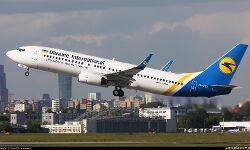 180 യാത്രക്കാരുള്ള ഉക്രയിന്‍ വിമാനം ഇറാനില്‍ തകര്‍ന്നു