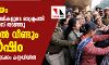 ചര്‍ച്ച പരാജയം, ജെഎന്‍യു വിദ്യാര്‍ഥികളുടെ രാഷ്ട്രപതി ഭവന്‍ മാര്‍ച്ച് പോലിസ് തടഞ്ഞു; ഡല്‍ഹിയില്‍ വീണ്ടും സംഘര്‍ഷം