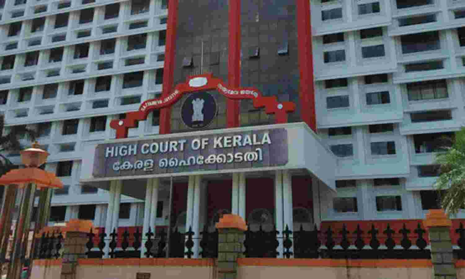 നെടുങ്കണ്ടം കസ്റ്റഡി മരണം: സി ബി ഐ കേസ് രജിസ്റ്റര് ചെയ്ത് ഉടന് അന്വേഷണം ആരംഭിക്കണമെന്ന് ഹൈക്കോടതി നെടുങ്കണ്ടം കസ്റ്റഡി മരണം: സി ബി ഐ കേസ് രജിസ്റ്റര് ചെയ്ത് ഉടന് അന്വേഷണം ആരംഭിക്കണമെന്ന് ഹൈക്കോടതി