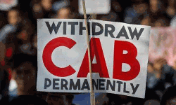 പൗരത്വ ഭേദഗതി നിയമം: ഐഎന്‍എല്‍ രാജ്ഭവന്‍ മാര്‍ച്ച് 11ന്