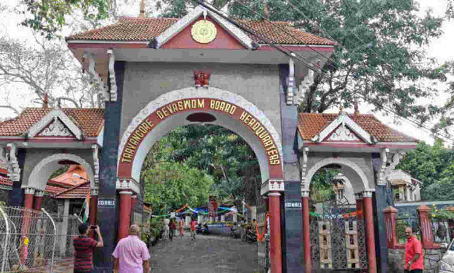 ശബരിമല കേസില് പുതിയ സത്യവാങ്മൂലം; ദേവസ്വം ബോര്ഡിന്റെ അടിയന്തിര യോഗം ഇന്ന് ശബരിമല കേസില് പുതിയ സത്യവാങ്മൂലം; ദേവസ്വം ബോര്ഡിന്റെ അടിയന്തിര യോഗം ഇന്ന്