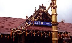 ശബരിമല യുവതീപ്രവേശനം: ദേവസ്വം ബോർഡിന് വീണ്ടും മനംമാറ്റം