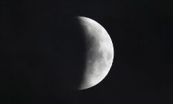 2020ലെ ആദ്യ ചന്ദ്രഗ്രഹണം: വുള്‍ഫ് മൂണ്‍ എക്ലിപ്‌സ് ഇന്ന്