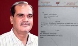 പൗരത്വ നിയമഭേദഗതിയില് പ്രതിഷേധം; ബിജെപി മൈനോരിറ്റി സെല് സെക്രട്ടറി രാജിവച്ചു പൗരത്വ നിയമഭേദഗതിയില് പ്രതിഷേധം; ബിജെപി മൈനോരിറ്റി സെല് സെക്രട്ടറി രാജിവച്ചു