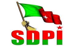 പി വി അന്‍വര്‍ എംഎല്‍എക്കെതിരേ കലക്ടര്‍ ഉന്നയിച്ച ആരോപണങ്ങളില്‍ സമഗ്ര അനേഷ്വണം വേണം : എസ്ഡിപിഐ