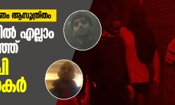 ജെഎന്‍യു ആക്രമണം ആസൂത്രിതം; ഒളികാമറയില്‍ എല്ലാം തുറന്നുപറഞ്ഞ് എബിവിപി പ്രവര്‍ത്തകര്‍