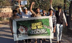 എന്‍ആര്‍സിക്കെതിരേ പ്രതിഷേധ പ്രകടനം നടത്തി