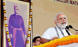 เดชเตเดฐเดคเตเดต เดญเตเดฆเดเดคเดฟ เดจเดฟเดฏเดฎเด: เดเดฐเตโเดเตเดเดเดณเตโเดเตเดเตเด เดธเดเดตเดพเดฆเดเตเดเดณเตโเดเตเดเตเด เดธเตเดฅเดพเดจเดฎเดฟเดฒเตเดฒเตเดจเตเดจเต เดฎเตเดฆเดฟ เดชเตเดฐเดคเตเดต เดญเตเดฆเดเดคเดฟ เดจเดฟเดฏเดฎเด: เดเดฐเตโเดเตเดเดเดณเตโเดเตเดเตเด เดธเดเดตเดพเดฆเดเตเดเดณเตโเดเตเดเตเด เดธเตเดฅเดพเดจเดฎเดฟเดฒเตเดฒเตเดจเตเดจเต เดฎเตเดฆเดฟ