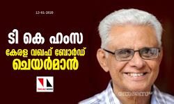 เดเดฟ เดเต เดนเดเดธ เดเตเดฐเดณ เดตเดเดซเต เดฌเตเดฐเตโเดกเต เดเตเดฏเดฐเตโเดฎเดพเดจเตโ เดเดฟ เดเต เดนเดเดธ เดเตเดฐเดณ เดตเดเดซเต เดฌเตเดฐเตโเดกเต เดเตเดฏเดฐเตโเดฎเดพเดจเตโ