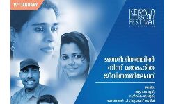 ലിറ്ററേച്ചര്‍ ഫെസ്റ്റിലെ ഇസ് ലാം വിരുദ്ധ സെഷന്‍ നീക്കം വിവാദമാവുന്നു