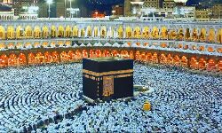 ഹജ്ജ് 2020: ജനറല്‍ കാറ്റഗറിയില്‍ നിന്നു 8002 പേരെ തിരഞ്ഞെടുത്തു