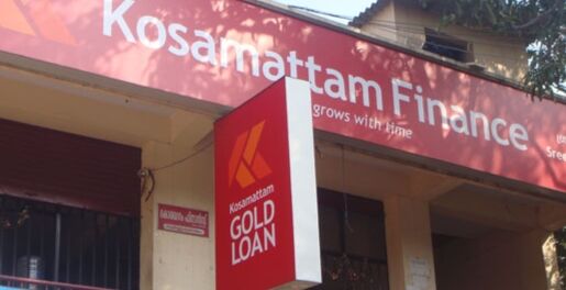 സ്വകാര്യ പണമിടപാട് സ്ഥാപനങ്ങളിൽ തൊഴിൽ വകുപ്പിന്റെ പരിശോധന സ്വകാര്യ പണമിടപാട് സ്ഥാപനങ്ങളിൽ തൊഴിൽ വകുപ്പിന്റെ പരിശോധന