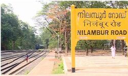 നിലമ്പൂര്‍ ഉപതെരഞ്ഞെടുപ്പ്: വോട്ടെണ്ണല്‍ നാളെ